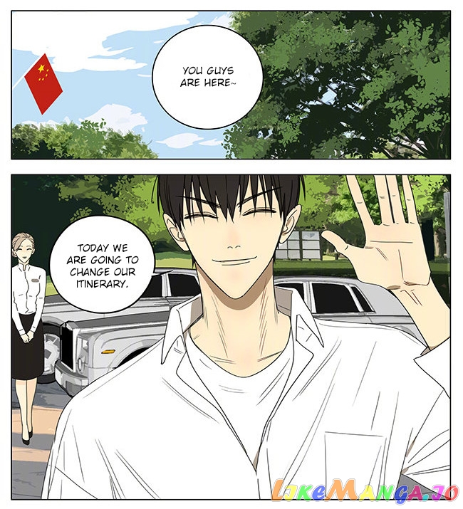 19 Days chapter 302 image 3